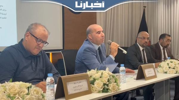 ندوة علمية بتطوان حول مشروع قانون المسطرة المدنية